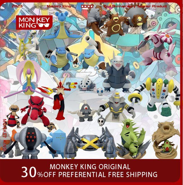 Bandai Pokemon Anime Figuren Cresselia Ursaluna Regigigas aus PVC als Desktop Dekoration und Spielzeug für Kinder - Bild 1