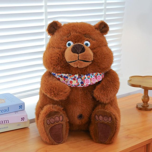 Joyful toys Bär Plüschtier Puppe, braun, 45cm - Bild 1