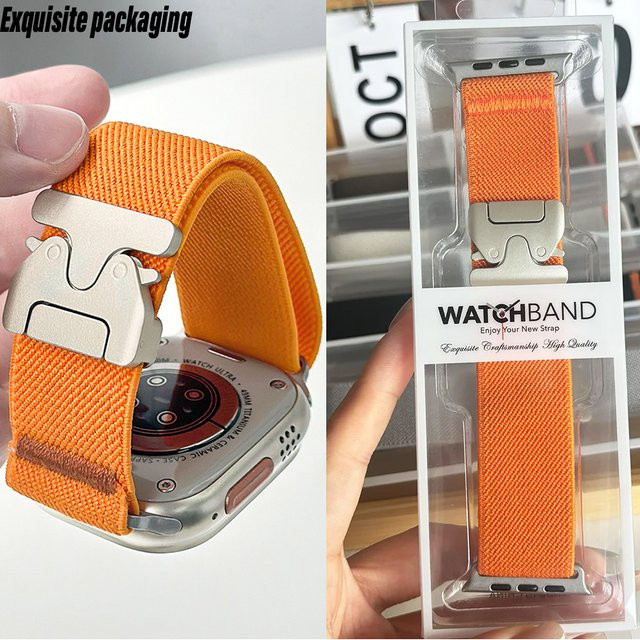 Sportarmband Nylon, Unisex - Bild 1