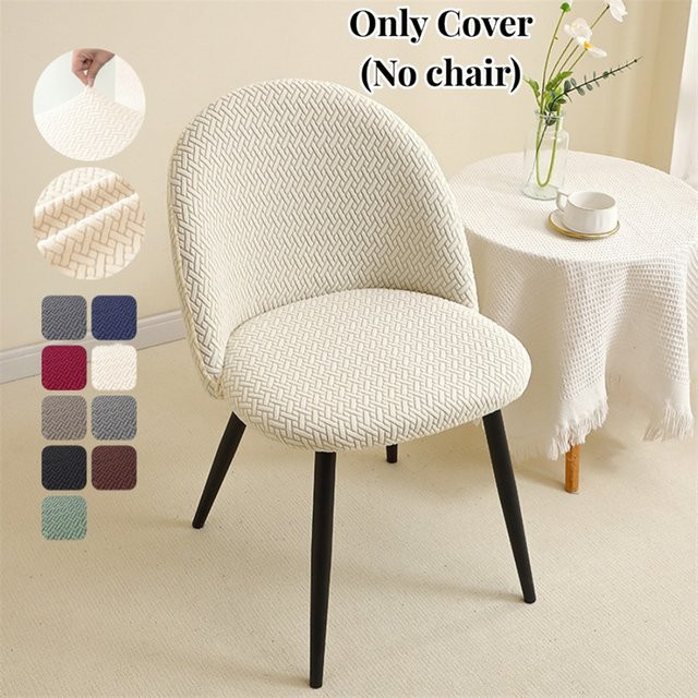 Yupartex Jacquard Esszimmerstuhlbezug mit Stretch-Funktion für kleine Stühle und kurze Rückensitze - Bild 1