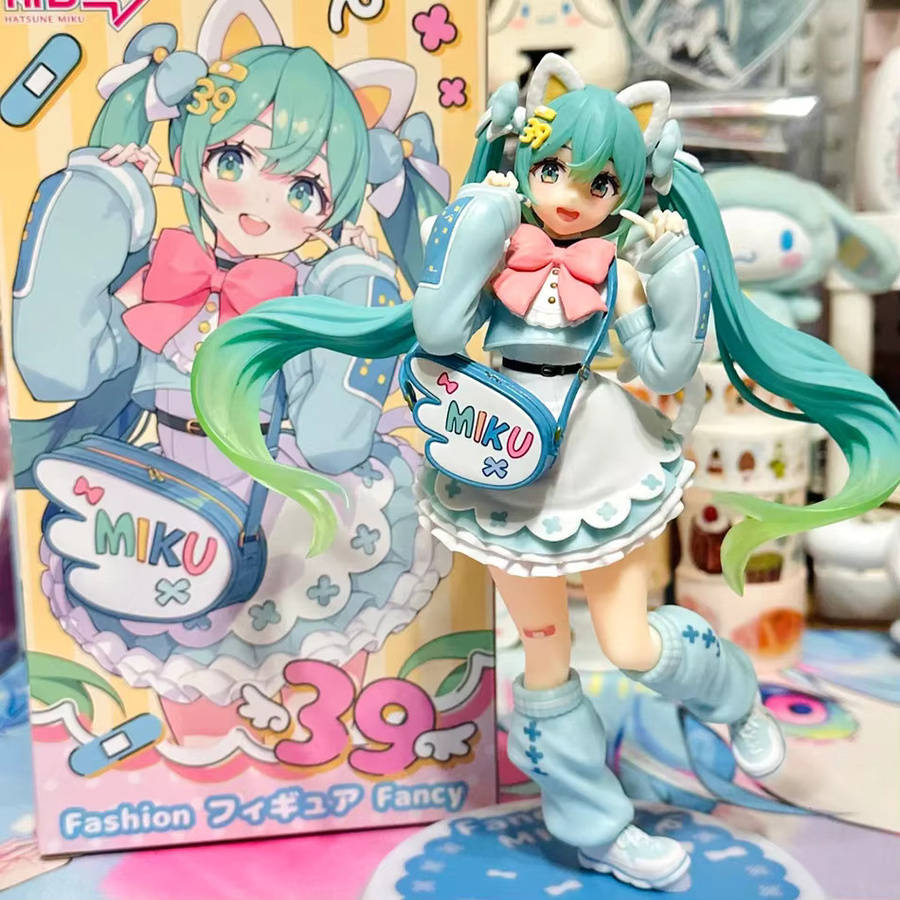 Bandai Hatsune Miku Sammelfiguren, Kunststoff, Bunt / Mehrfarbig - Bild 2