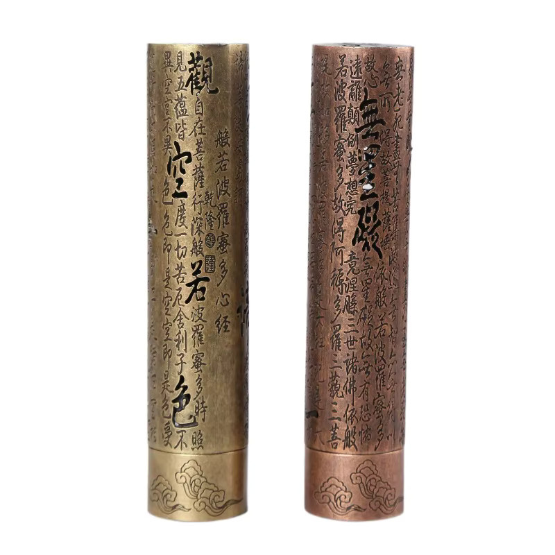 YXYMCF Herz-Sutra Vertikaler Räucherstäbchenhalter aus Metall in Bronze und Gold für Räucherstäbchen und Palo Santo mit Zen-Buddha-Ornamenten - Bild 4
