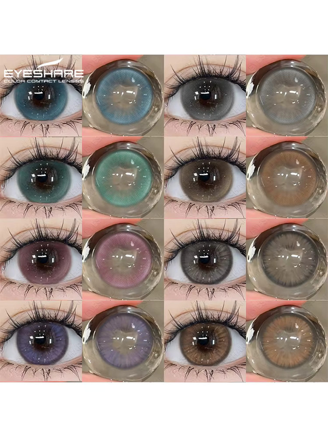 EYESHARE Kontaktlinsen, Grau Braun Blau Grün - Bild 3