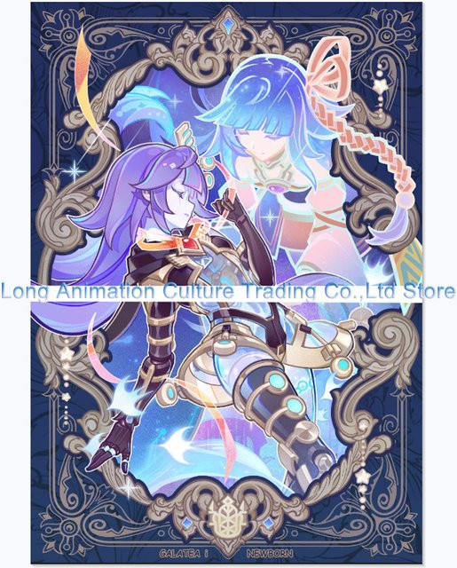 Yu-Gi-Oh! Orcust Galatea Kartenhüllen, 60-teiliges Set - Bild 1