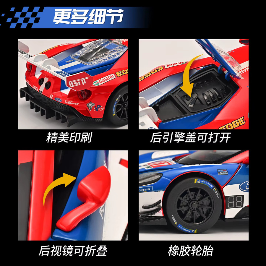 MINI AUTO GT-MK II LM GTE Langstrecken-Rennwagen, 1:24, mit Sound und Licht, Metall - Bild 5