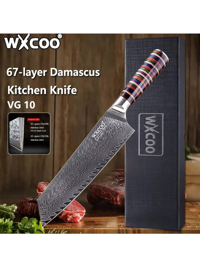 WXCOO Professionelles Damaszener Stahlmesser mit Holzbox, Japanisches Ausbeinmesser mit 67 Lagen für Obst und Gemüse - Bild 7