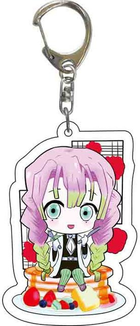 YIRAN Jewelry Schlüsselanhänger Demon Slayer Kimetsu No Yaiba, Unisex, White - Bild 1