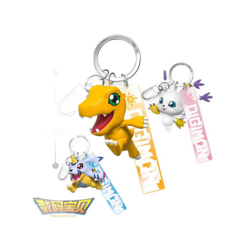 Bandai Digimon Adventure Agumon Gabumon, Stereo-Schlüsselanhänger, Bunt / Mehrfarbig - Bild 4