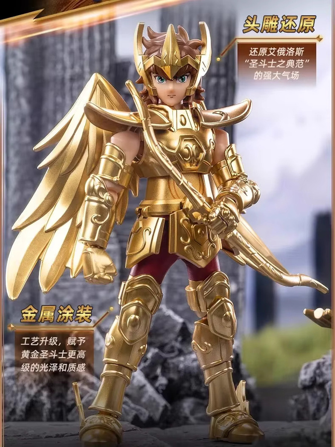 BLOCKES Saint Seiya Aiolos Shura Schütze Seiya Gold Galaxy Version, Actionfigur - Bild 4