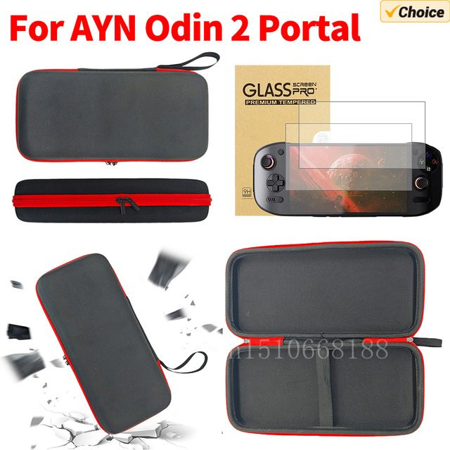 Wasserdichte Schutzhülle für AYN Odin 2 Portal Handheld Spielkonsole als kratzfeste Tragetasche - Bild 1