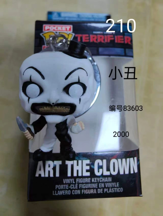 Funko Terrifier Art der Clown, Schlüsselanhänger, ab 3 Jahren - Bild 3