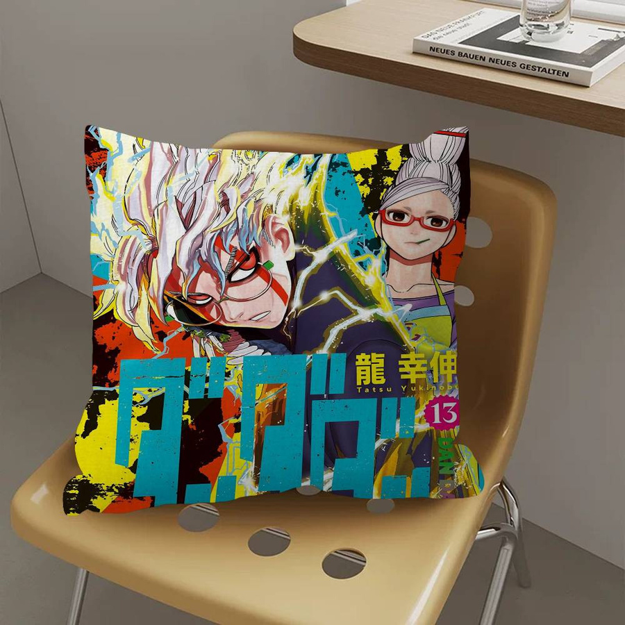 Dan Da Dan Anime Kissenbezug aus Peach Skin in Multicolor, B/H: 18 x 18 cm - Bild 1