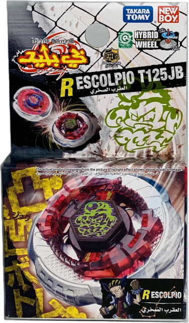 TAKARA TOMY Beyscollector TT BB-65 Rock Scorpio Escolpio T125JB Metal Fusion - Bild 1