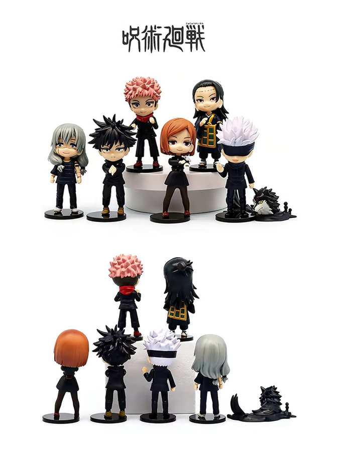 Bandai JJK Itadori Yuji Geto Suguru Fushiguro Megumi Ryomen Sukuna Mahito Gojo, Actionfigur, Kunststoff, Bunt / Mehrfarbig - Bild 4