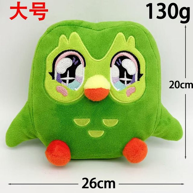 Yiran toy Grünes Eulen-Stofftier, Plüsch / Textil, Grün - Bild 1