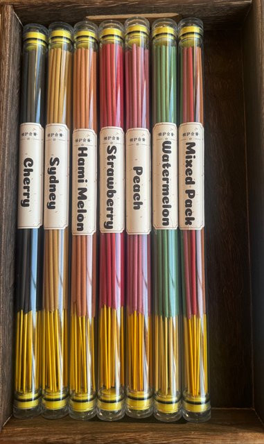 CHIHUANG Reed Diffuser Fruchtduft Mehrfarbig - Bild 1