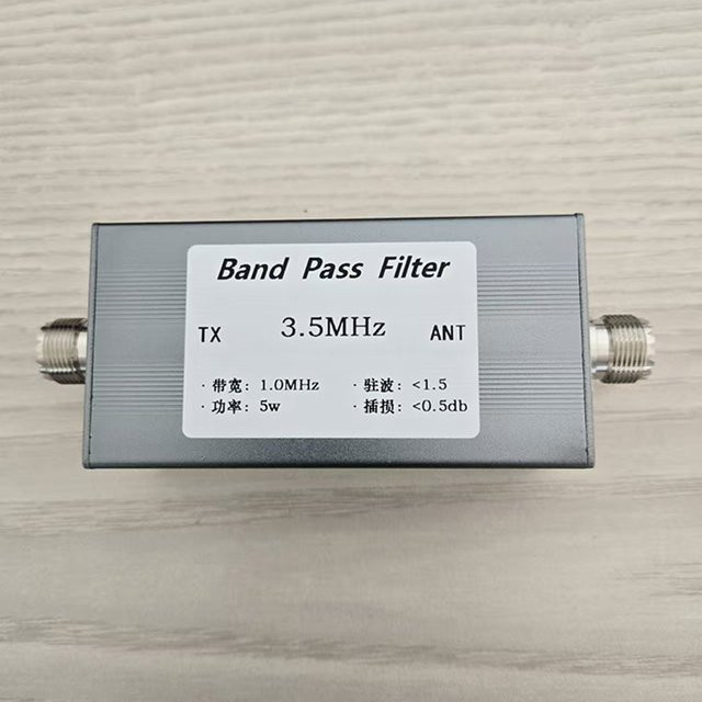 ZJMZYM BPF-3,5 M-5WM Bandpassfilter 3,5 MHz mit M-Buchse zur Anti-Interferenz-Filterung von Harmonischen für das Radio - Bild 1