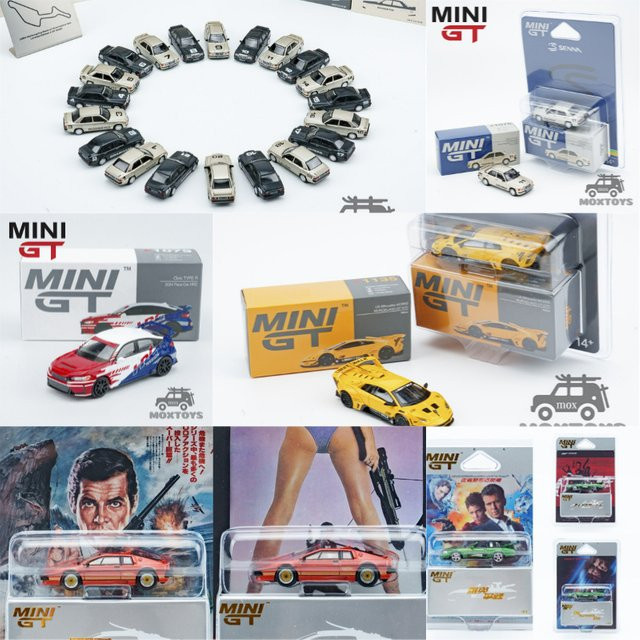 MINI GT 190E Civic TYPE R XKR GT Evo Esprit Turbo Copper Fire Metallic "For Your Eyes Only", Druckguss-Modellauto, 1:64, ab 14 Jahren - Bild 1