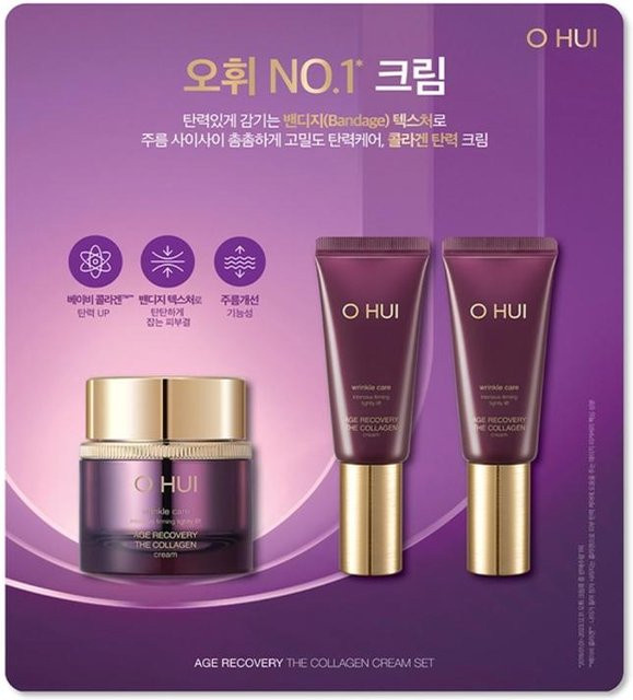 OHUI Age Recovery Creme Spezial-Set, 90 ml, Reife Haut - Bild 1