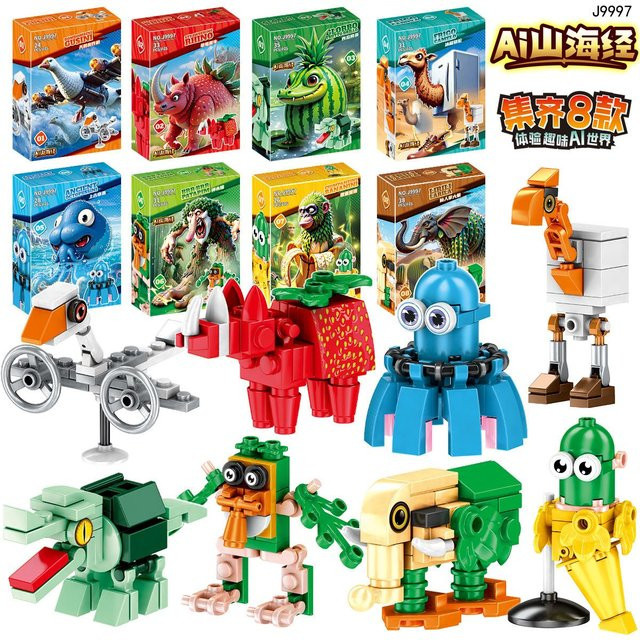Yiran toy Baustein Figur Bunt / Mehrfarbig 3–6 Jahre - Bild 1