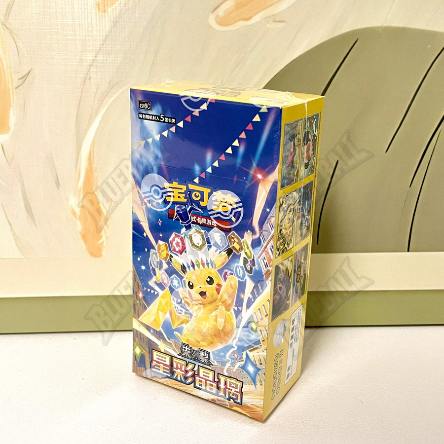 Pokémon Scarlet Violet Gem Pack Vol6, Sammelkarten, vereinfachte chinesische Version, ab 6 Jahren - Bild 2