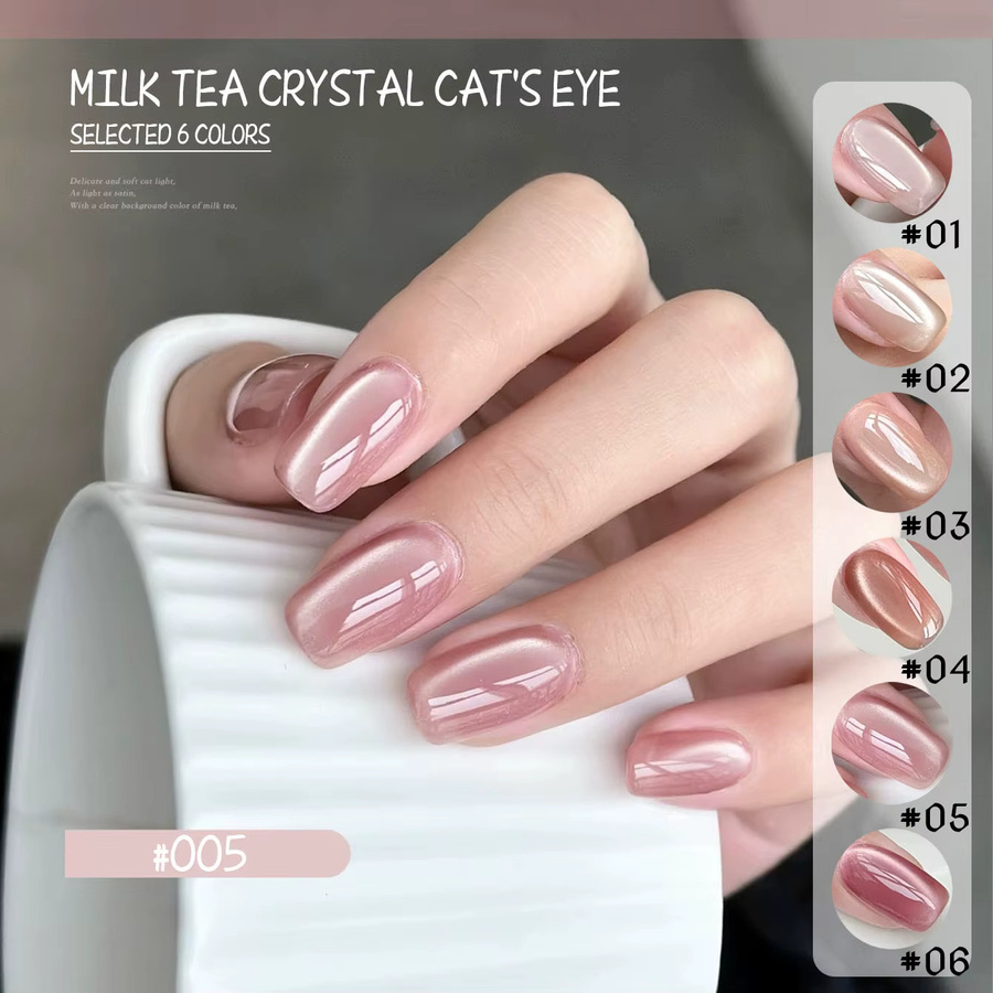 MIANEL Milchtee-Kristall-Katzenaugen-Gel, Nude, 10 ml - Bild 2