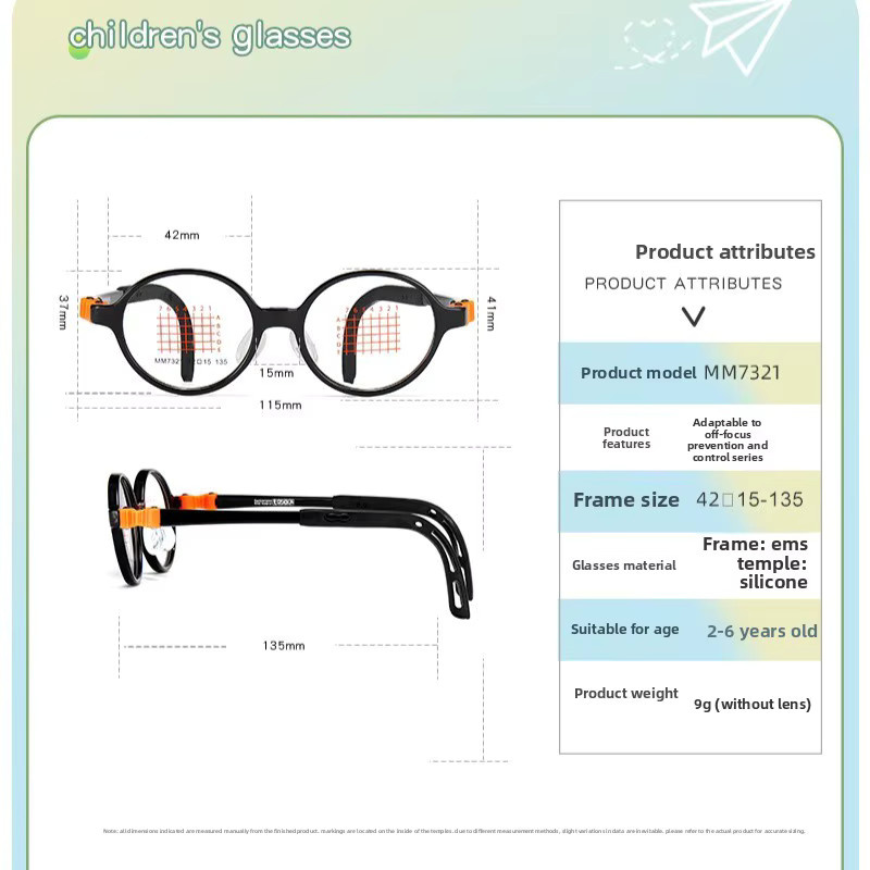 CLLOIO Kinder Korrektionsbrille, Rund, Vollrand, TR90, Blaulichtfilter - Bild 2