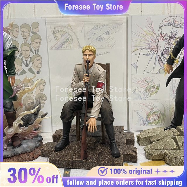 Bandai Attack on Titan Reiner, Anime-Figur, 22cm, Kunststoff - Bild 1