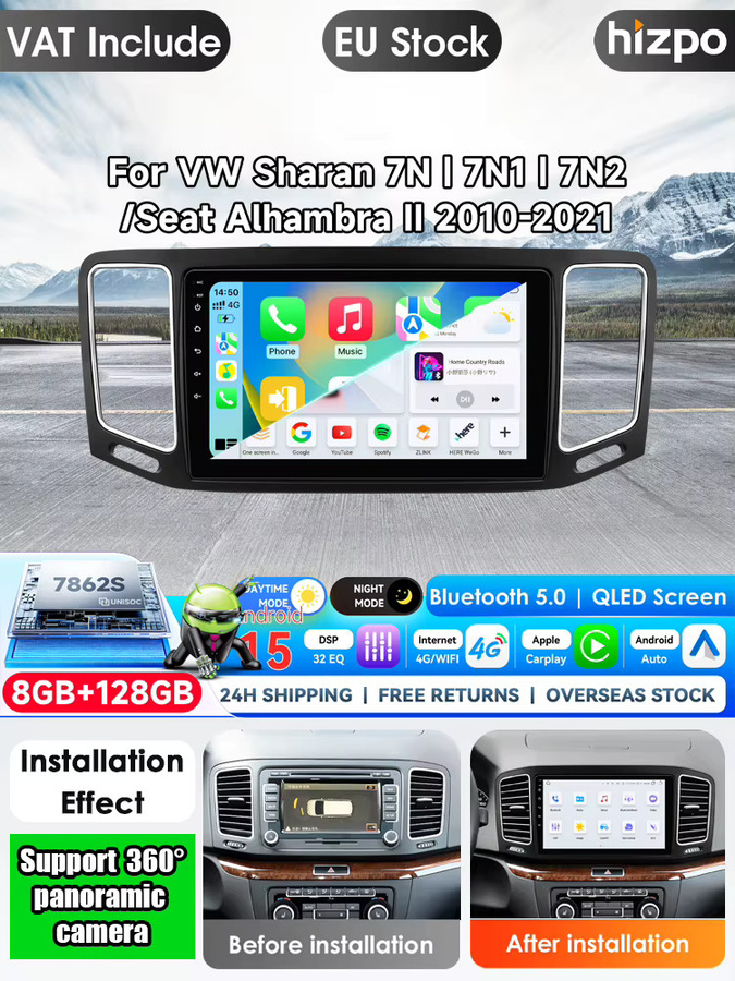 Hizpo 9 Zoll Autoradio für VW Sharan 7N 7N1 7N2 und Seat Alhambra II mit kabellosem Carplay, Android Auto, GPS und IPS Display in Schwarz - Bild 1