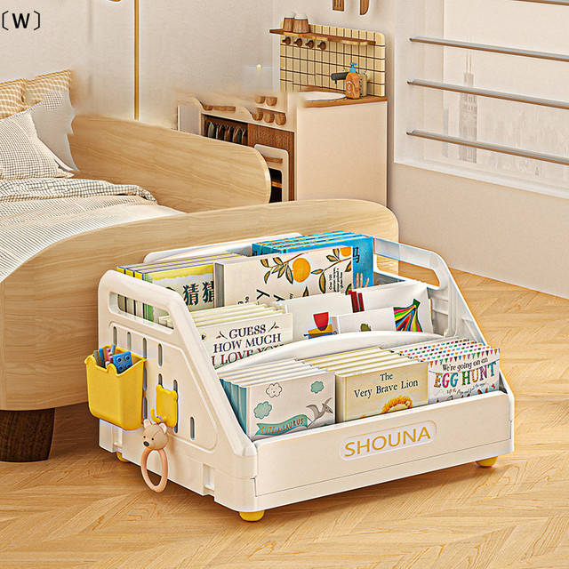 ieniaW Parque Bücherregal in Weiß, stapelbares Aufbewahrungsregal für das Schlafzimmer - Bild 1