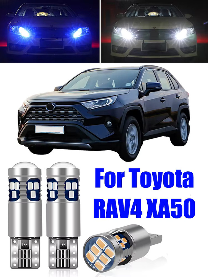 YaLumei W5W T10 LED-Lampen für Toyota RAV4 XA50 Hybrid (2019-2024), 2er-Set Parklicht Zubehör - Bild 6