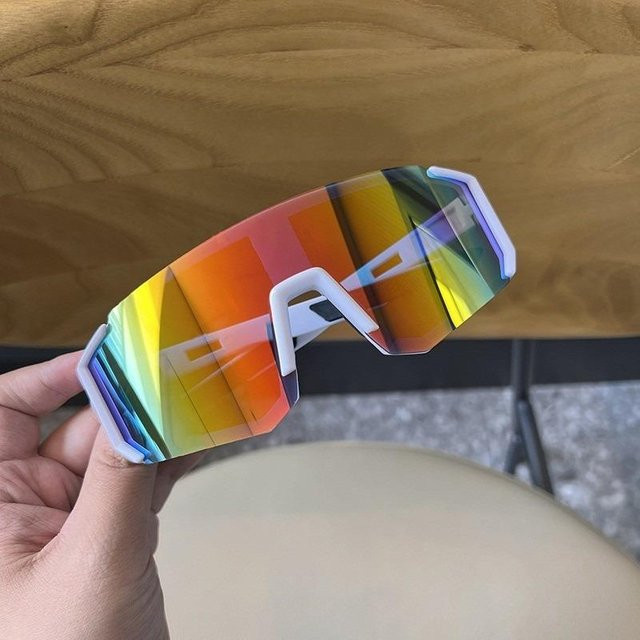 Yiran Sportsonnenbrille, Unisex, Vollrand, weiß, Kunststoff - Bild 1