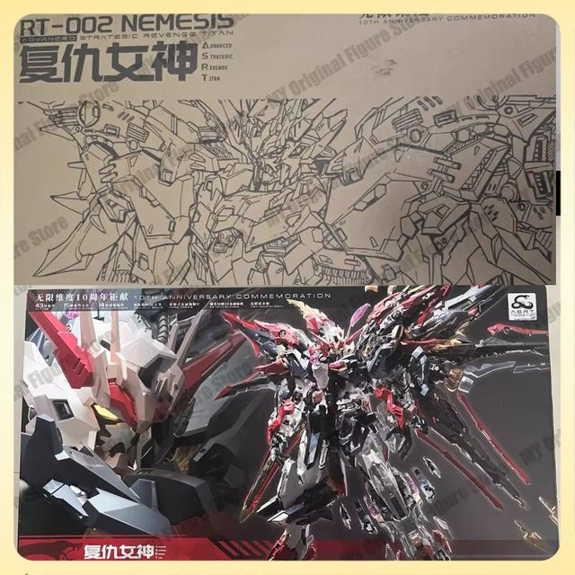 Bandai Infinite Dimension Nemesis Titan Rt-002, Action Figure, 1:100, Montage Modell - Bild 1