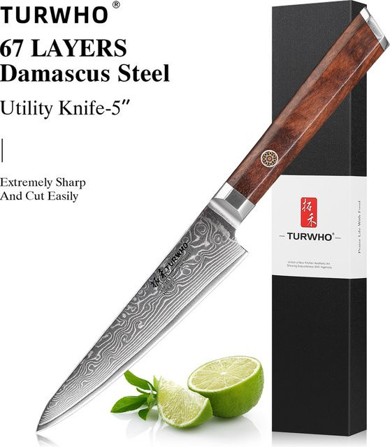 TURWHO Damaststahl Küchenmesser mit achteckigem Holzgriff, 12,7 cm - Bild 1