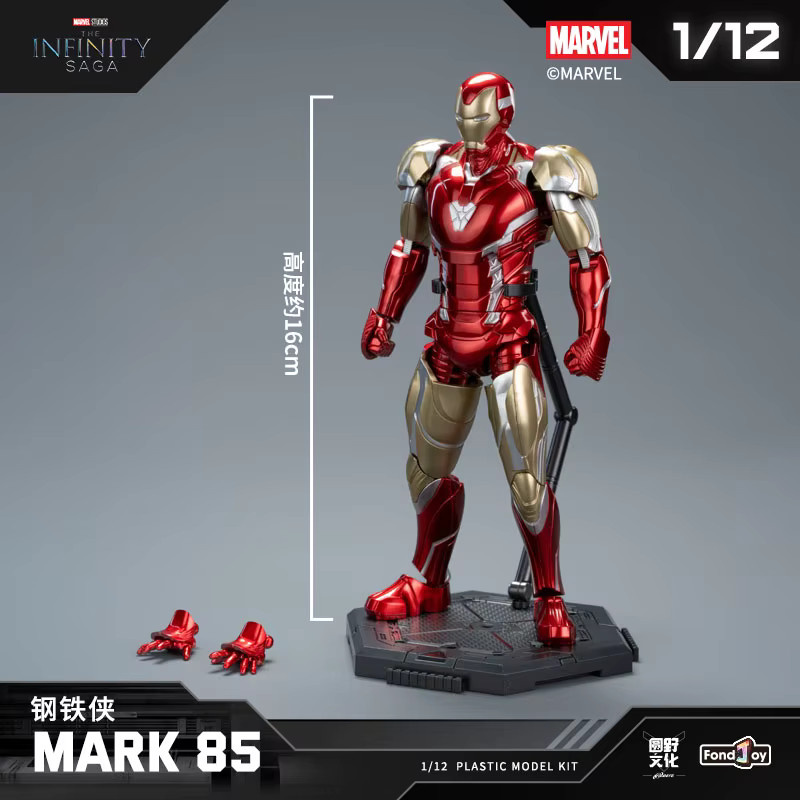 Fondjoy Infinite Legend Series Marvel Baubare Modell-Blindbox mit Iron Man und Spider-Man Figuren - Bild 2