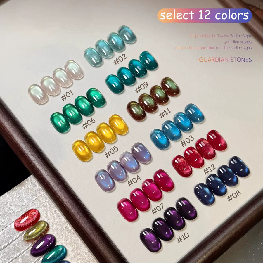 MISS SHAKA Gel-Nagellack-Set, 12 Farben, schimmernd - Bild 4