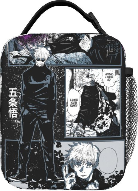 Fancy Style Studio Ryomen Sukuna Isolierte Lunchtasche in Schwarz, Wiederverwendbare Thermotasche für Bento und Essensbehälter - Bild 1