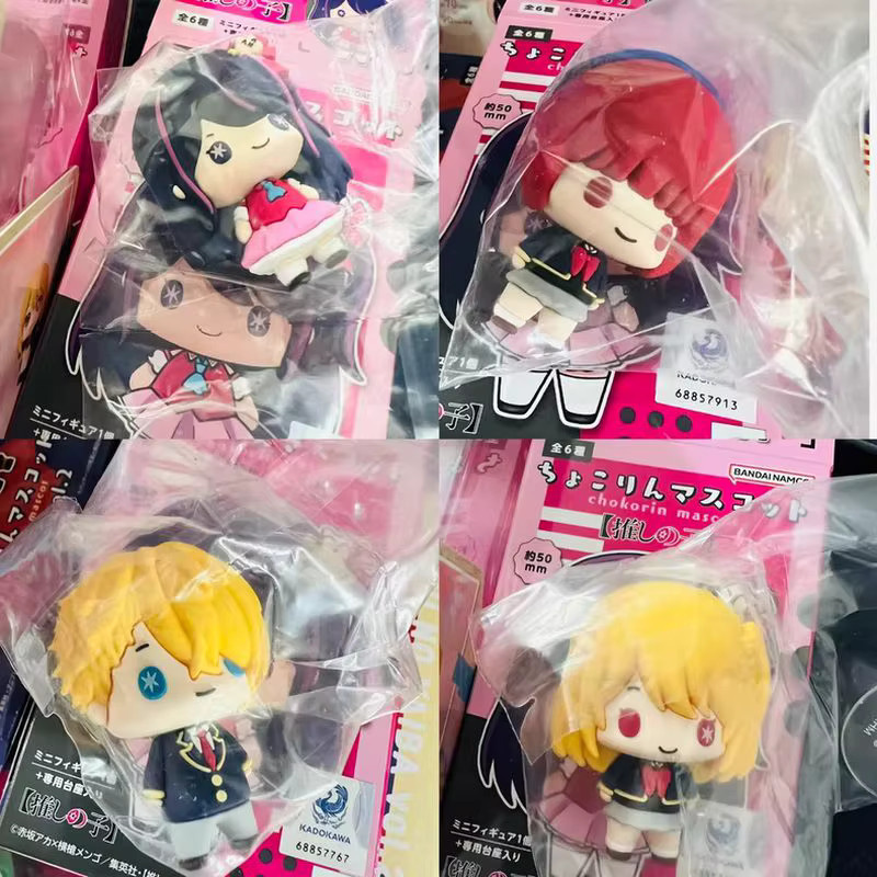 Bandai Oshi No Ko Hoshino Ai & Arima Kana Aquamarin Minifiguren Blind Box - Bild 2
