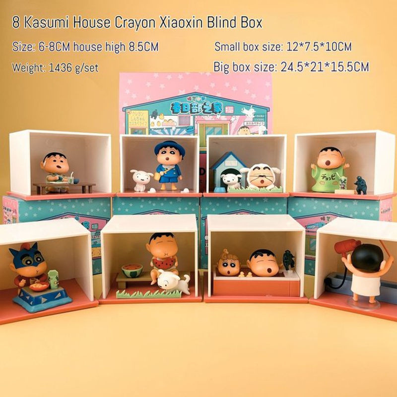 Bandai Crayon Shin chan Anime Charaktere Frühling Home Serie Blind Box Modellfiguren aus Kunststoff, mehrfarbig - Bild 1