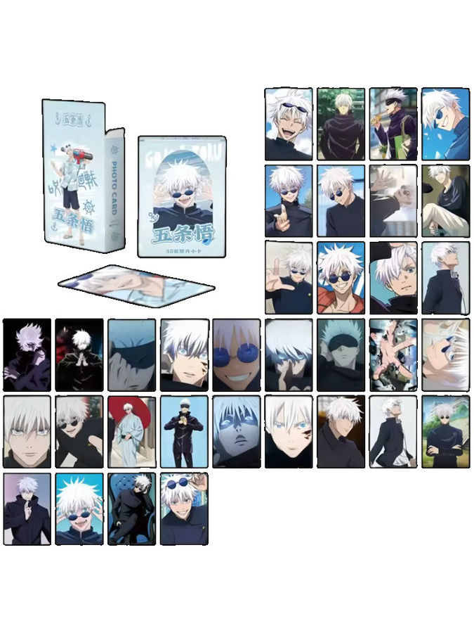 Bandai Jujutsu Kaisen Gojo Satoru Laser-Holografische Lomo-Karten, Sammelpostkarten - Bild 4