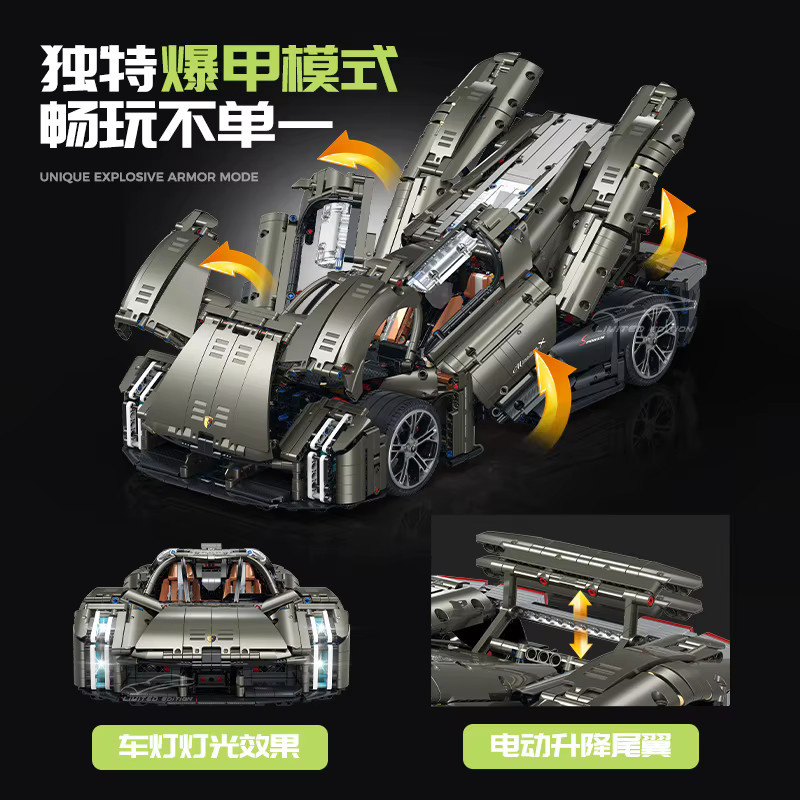Inhaw Technisches Supercar Bausteine Set 1:8 Hypercar Sportwagen Modell in Grau mit 4056 Teilen - Bild 3