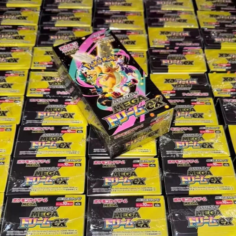 TAKARA TOMY Pokemon TCG M2a JP Edition Goldene Box, Sammelkarten, Set / Bundle - Bild 3