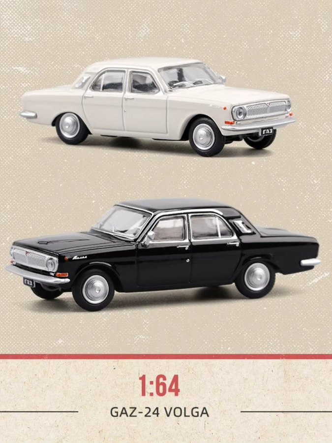 RMZ city GAZ-24 GAZ-12ZIM LADA 2105 2101, Miniaturfahrzeug, 1:64, Metall - Bild 5