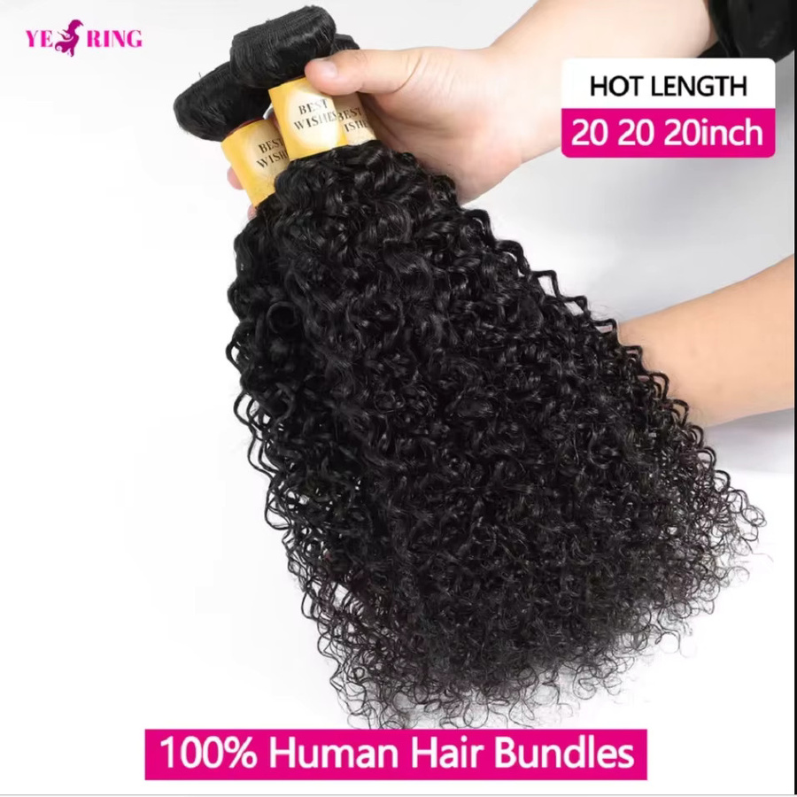 YEORING Kinky Curly Echthaar-Bündel, Burmesische Rohhaar-Webart, Unisex - Bild 2