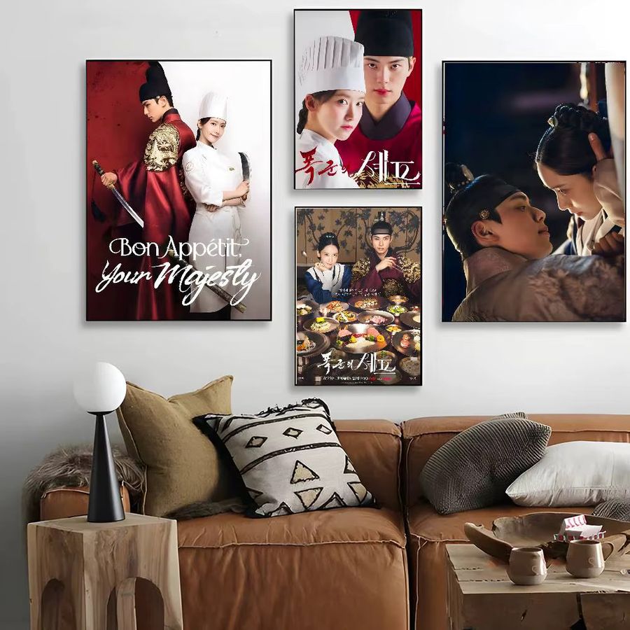 Bon A-Appetit Your Majesty Movie Poster Wanddeko für Wohnzimmer und Schlafzimmer, Höhe: 20 cm, Breite: 15 cm - Bild 5