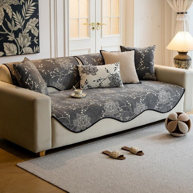 Super Six Sofakissen im amerikanischen Blumenstil mit Chenille-Bezug, unregelmäßig geformt, B/B: 70 x 70 cm - Bild 1