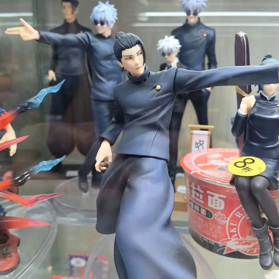 Bandai Jujutsu Kaisen Actionfigur, Einzelfigur, Kunststoff, Bunt / Mehrfarbig - Bild 4
