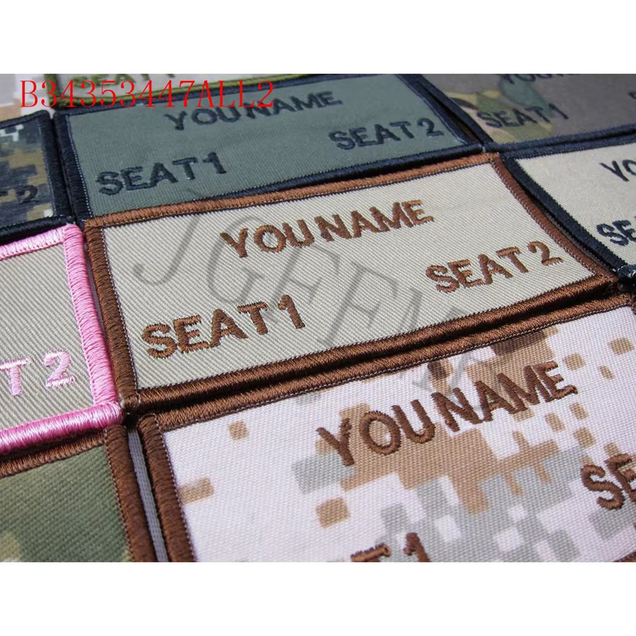 Rechteckiger Stickerei-Aufnäher mit Mehrfachlinien-Text Markenlogo von YJHQMD in Beige - Bild 2
