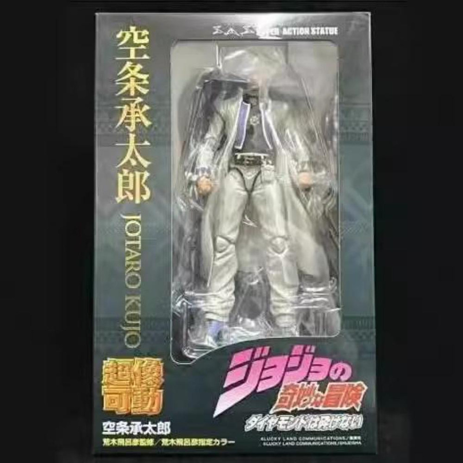 Discover Intime JoJo's Bizarre Adventure Actionfigur 22er Set - Bild 1