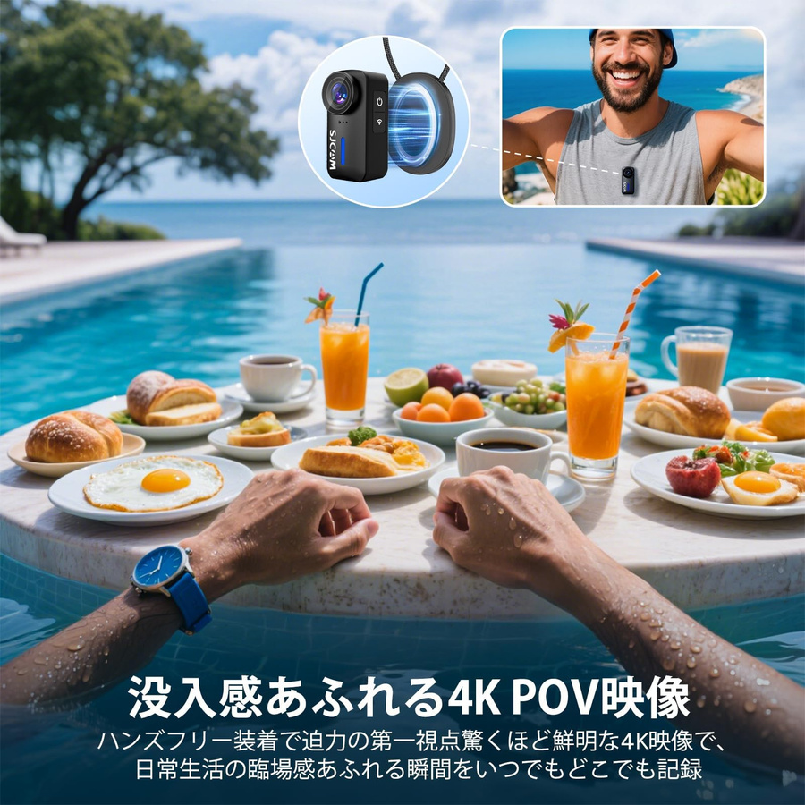 SJCAM C110PLUS Kompakte Action-Kamera in Schwarz mit 4K, Bildstabilisierung, 30m wasserdichtem Gehäuse, Weitwinkel, 8x Zoom und magnetischer Halterung - Bild 3
